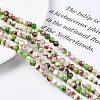 Natural Dyed Persian Jade Gemstone Bead Strands G-R271-6mm-XP03-4