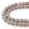 1 Strand Baking Paint Glass Beads Strands DGLA-TADJ0001-02E-1