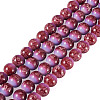 1 Strand Baking Paint Glass Beads Strands DGLA-TADJ0001-02B-2