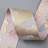 Polyester Ribbons SRIB-WH20020-061B-02B-1