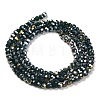 Opaque Glass Beads Stands EGLA-A035-P3mm-B23-2