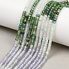 Cubic Zirconia Beads Strands ZIRC-P125-2x3mm-04-1