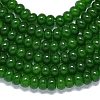 Natural Malaysia Jade Beads Strands G-B165-G01-4x6mm-12-3