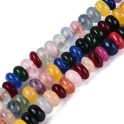 Dyed Natural White Jade Beads Strands G-T139-57A-12-1