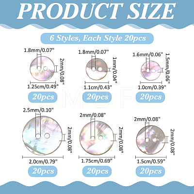 120Pcs 6 Styles 2-Hole Shell Buttons BUTT-ME0001-45-1