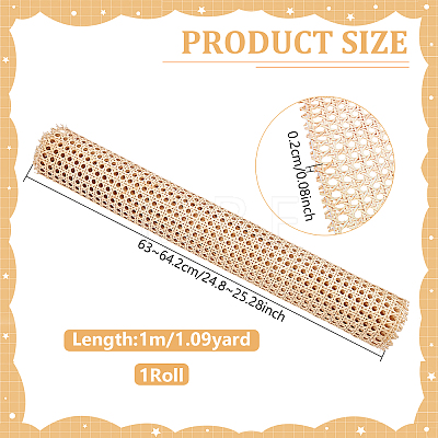 Natural Rattan Wicker AJEW-WH0410-271C-1