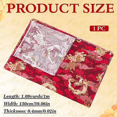 Qilin Pattern Cotton Fabric DIY-WH0579-97A-1