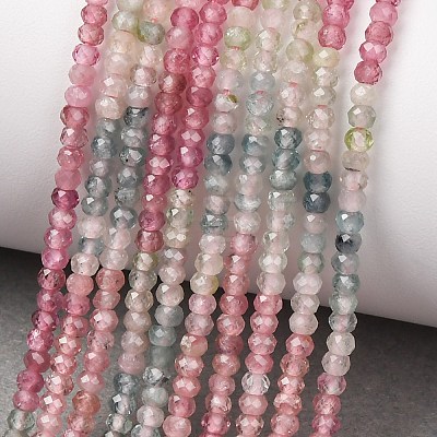 Gradient Color Natural Multicolor Tourmaline Beads Strands G-D110-E02-02-1