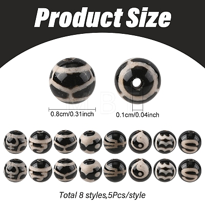 40Pcs 8 Styles Tibetan Style dZi Beads Strands G-YW0003-04-1