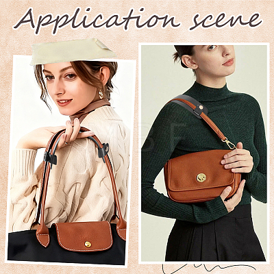 Imitation Leather Bag Strap Covers DIY-CL0001-73B-1
