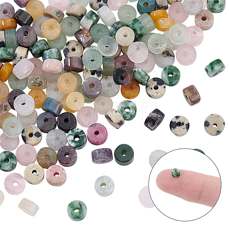 Natural Jade Beads Strands G-NB0001-80-1