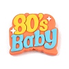 Funny Silicone Beads PL-T045-01B-1