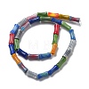 Handmade Millefiori Lampwork Beads Strands LAMP-F035-06-2