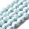 Handmade Porcelain Beads Strands PORC-I028-02G-1