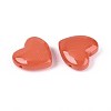 Dyed & Heated Imitation Jade Glass Beads GLAA-T023-44E-2