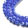 Opaque Solid Color Electroplate Glass Beads Strands EGLA-A039-P4mm-A11-3