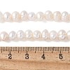 Natural Cultured Freshwater Pearl Beads Strands PEAR-I007-07O-02A-5