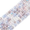 Gradient Color Electroplate Glass Bead Strands GLAA-E042-05D-1