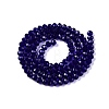 Glass Beads Strands LS-EGLA-A044-T4mm-D06-3
