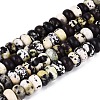 Natural Yellow Turquoise(Jasper) Beads Strands G-N367-02A-10-2