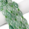 Natural Green Quartz Beads Strands G-G453-C05-8x13mm-1