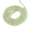 Dyed Natural White Jade Beads Strands X-G-T139-59A-13-2