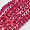 Lab Grown Red Corundum Beads Strands G-K207-01D-01-1