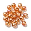Full Rainbow Plated Glass Beads EGLA-P059-02A-FR01-1