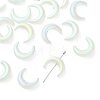 20Pcs Gradient Color Handmade Lampwork Beads LAMP-FS0001-18C-1