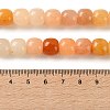 Natural Golden Silk Jade Beads Strands G-C284-A01-01-5