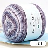 Wool Chenille Yarn PW22122453187-1