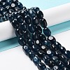 Natural White Jade Beads Strands G-E614-B01-12-1