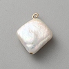 Natural Baroque Keshi Pearl Pendants KK-CJC0025-001G-08-1