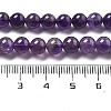 Natural Amethyst Beads Strand GSR6mmC062-2-6