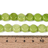 Dyed Natural White Jade Beads Strands G-T143-16J-5