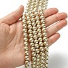 Eco-Friendly  Dyed Glass Pearl Round Bead Strands X-HY-A002-8mm-RB021-4