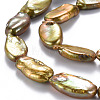 Natural Keshi Pearl Beads Strands PEAR-S021-224-3