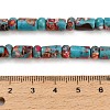 Dyed Synthetic Imperial Jasper Beads Strands GG-CBAA20A-02G-5
