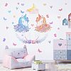 PVC Wall Stickers DIY-WH0228-366-3