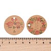 100Pcs Kraft Paper Flower Printed Gift Tags CDIS-H007-02-3