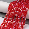 Transparent Glass Beads Strands EGLA-A044-T4mm-MB01-2