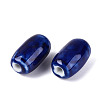 Vintage Handmade Porcelain Beads PORC-N013-12-04-2