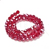 Transparent Glass Beads LS-EGLA-A035-T8mm-B07-2