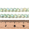Anti-Tarnish Electroplate Bicone Glass Beads Strands X-EGLA-T021-4mm-16-09-4