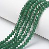 Opaque Solid Color Imitation Jade Glass Beads Strands EGLA-A044-P2mm-D09-1