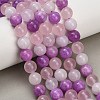 Natural White Jade & Madagascar Rose Quartz & Dyed White Jade Beads Strands GG-CBA1A62-A01-02-1