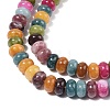 Dyed Natural White Jade Beads Strands X-G-G107-A10-01-3