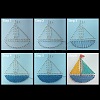 Sailing Boat Pattern DIY String Arts Kit Set DIY-F070-07-6