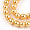 Baking Painted Pearlized Glass Pearl Bead Strands HY-N002-2mm-A08-4