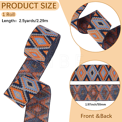 2.5Yards Rhombus Vintage Jacquard Polyester Ribbon OCOR-CY0004-48C-1